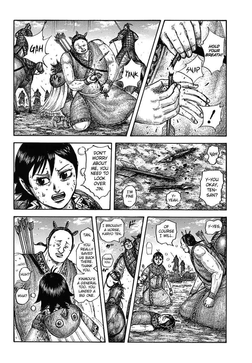 Kingdom Chapter 619 - Page 4