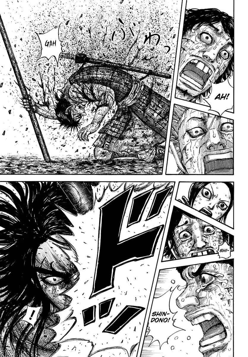 Kingdom Chapter 625 - Page 16