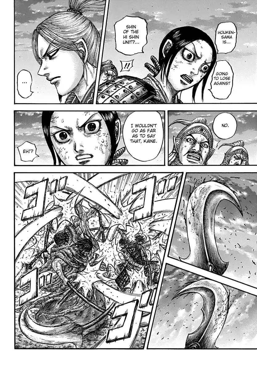 Kingdom Chapter 626 - Page 13
