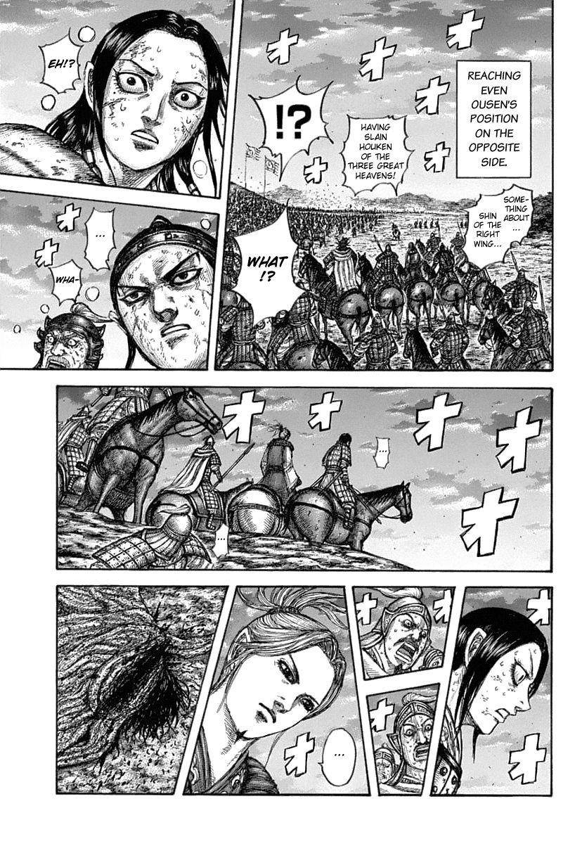 Kingdom Chapter 628 - Page 12