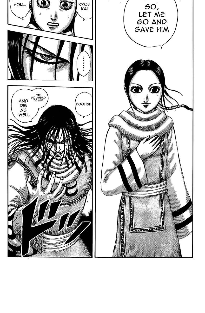 Kingdom Chapter 630 - Page 18