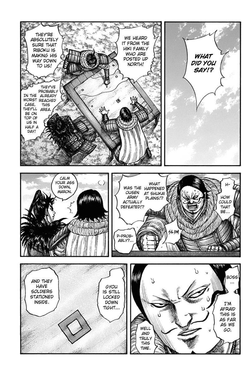 Kingdom Chapter 633 - Page 7