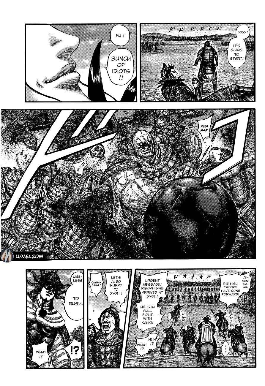 Kingdom Chapter 634 - Page 15