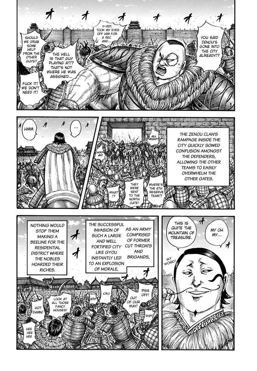 Kingdom Chapter 635 - Page 12