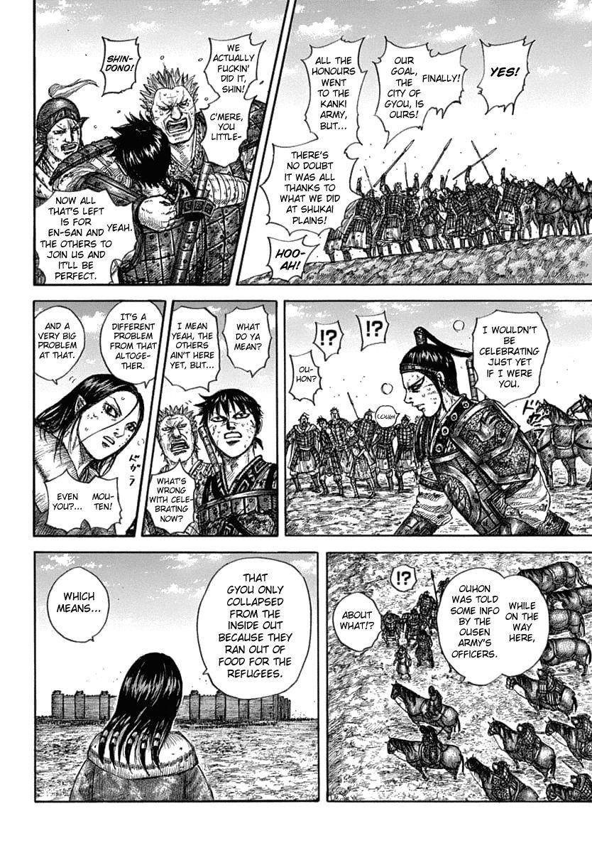 Kingdom Chapter 635 - Page 20