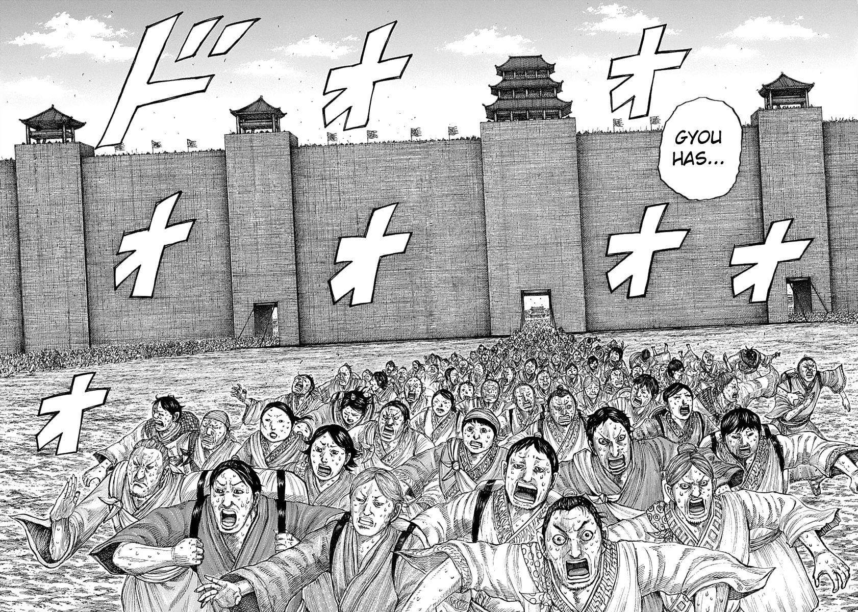 Kingdom Chapter 635 - Page 7