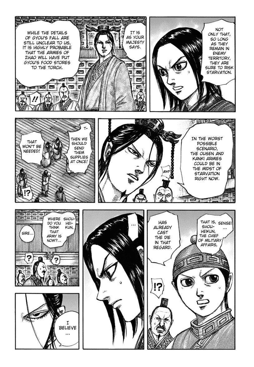 Kingdom Chapter 636 - Page 13