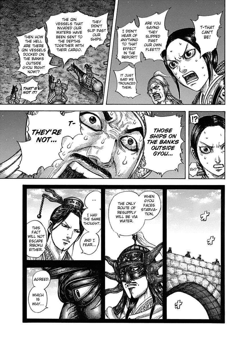 Kingdom Chapter 638 - Page 18