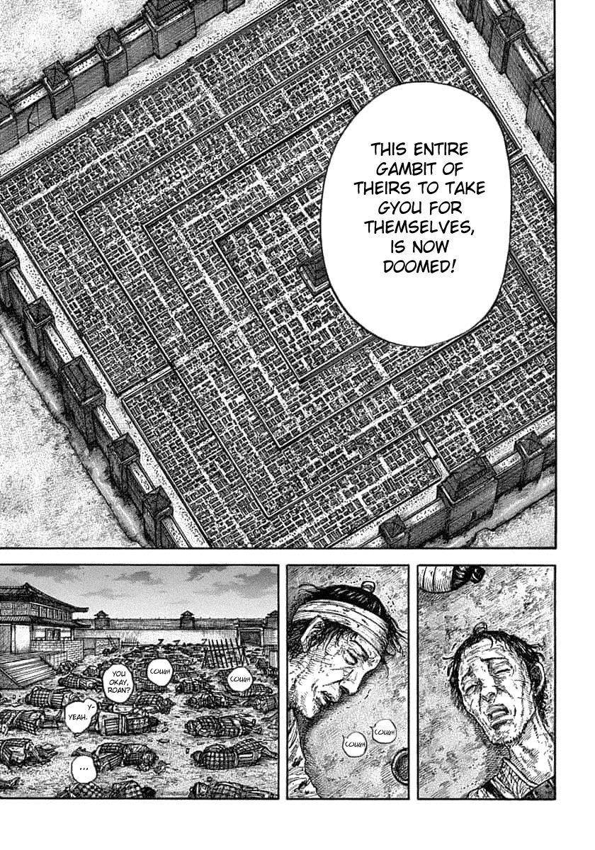 Kingdom Chapter 638 - Page 9