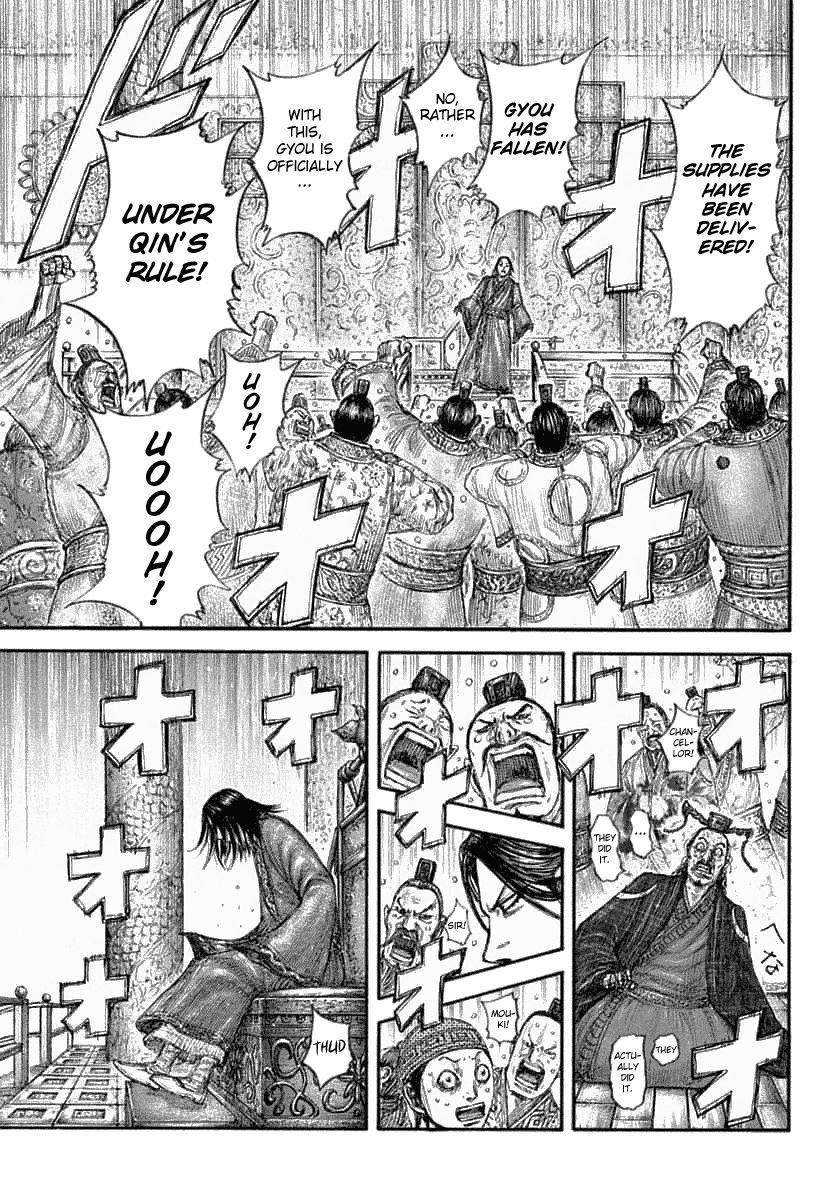 Kingdom Chapter 639 - Page 14