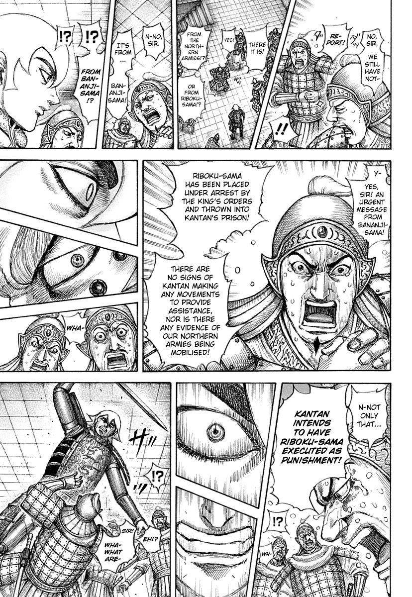 Kingdom Chapter 640 - Page 15