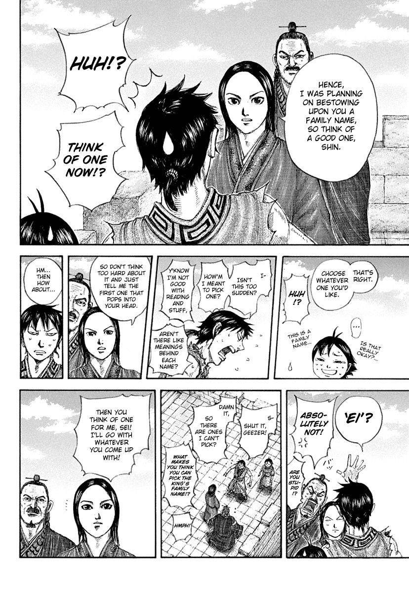 Kingdom Chapter 641 - Page 17
