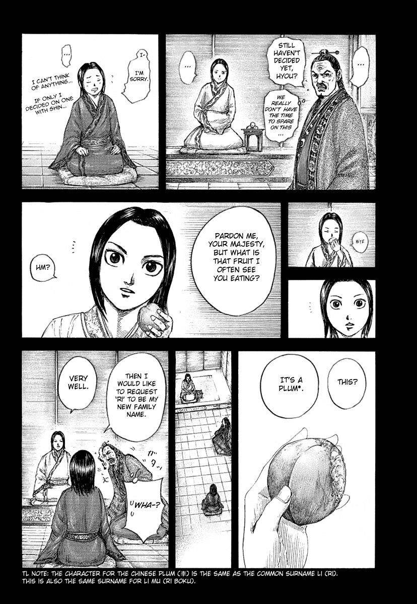 Kingdom Chapter 641 - Page 19