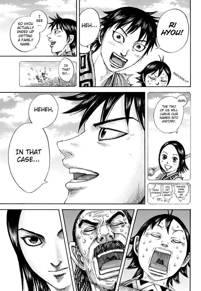 Kingdom Chapter 641 - Page 20