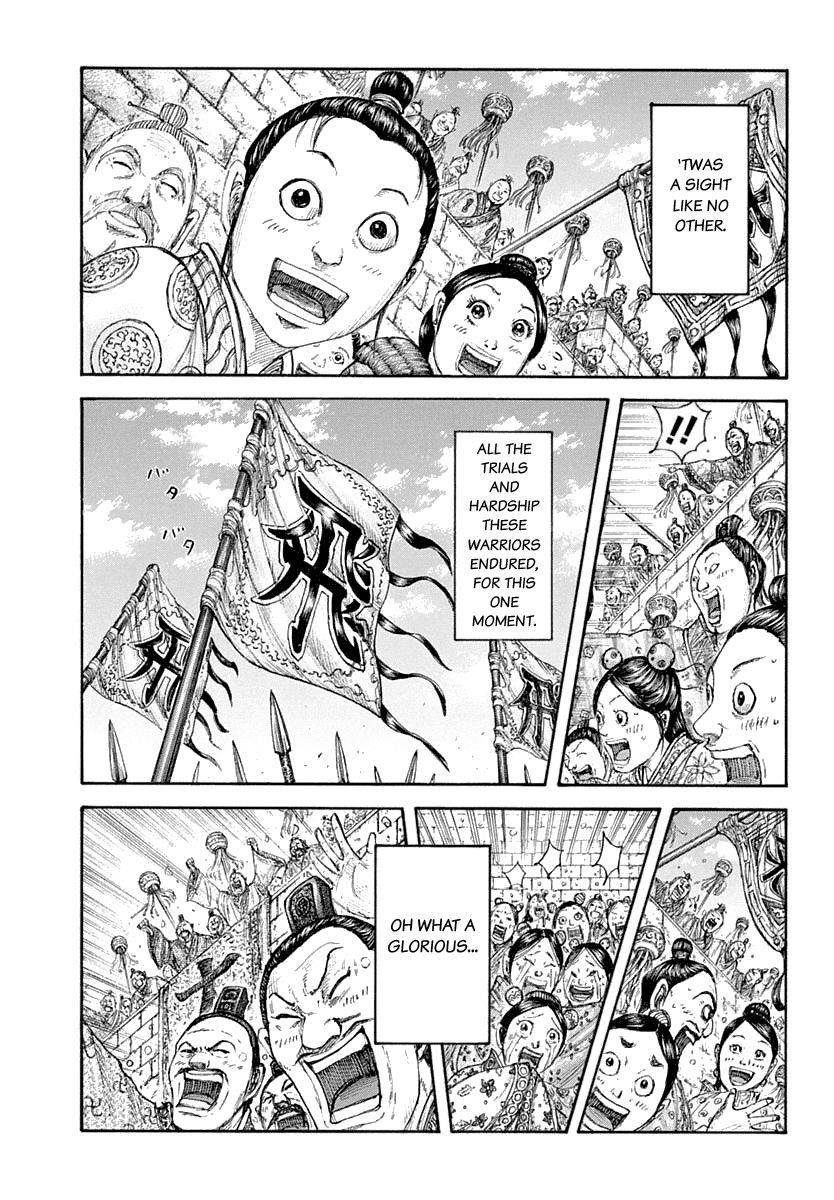 Kingdom Chapter 641 - Page 3