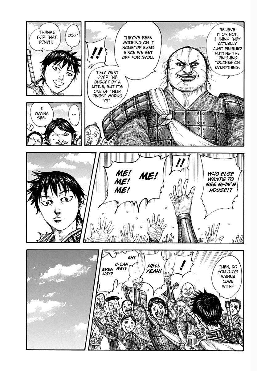 Kingdom Chapter 641 - Page 8