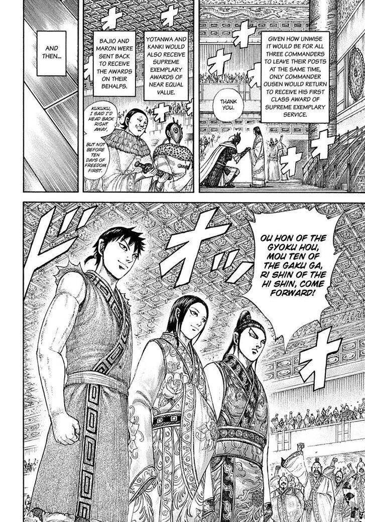 Kingdom Chapter 642 - Page 16