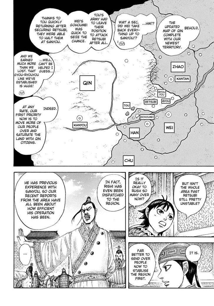 Kingdom Chapter 642 - Page 8