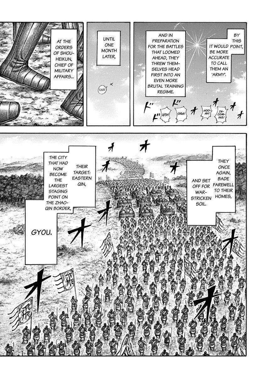 Kingdom Chapter 643 - Page 7