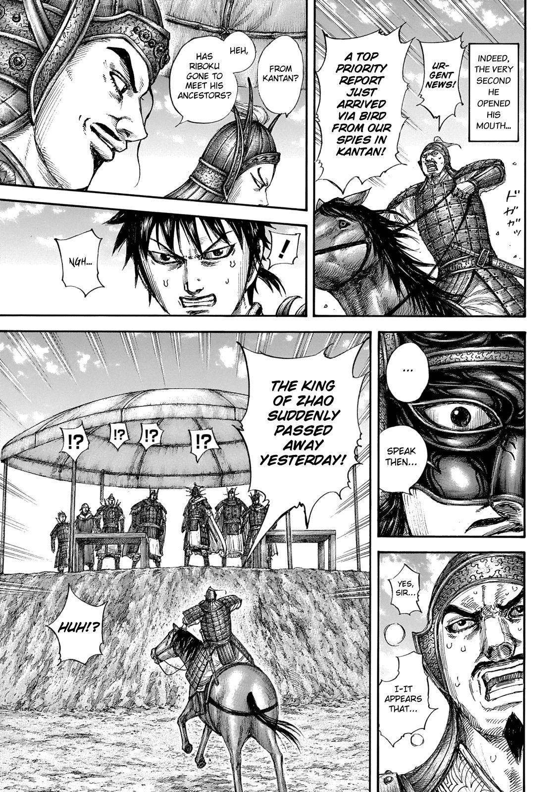 Kingdom Chapter 645 - Page 5