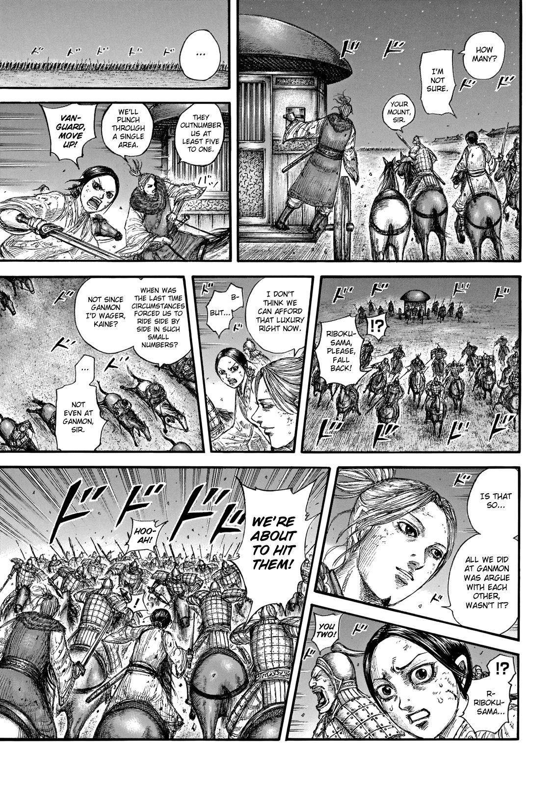 Kingdom Chapter 646 - Page 11