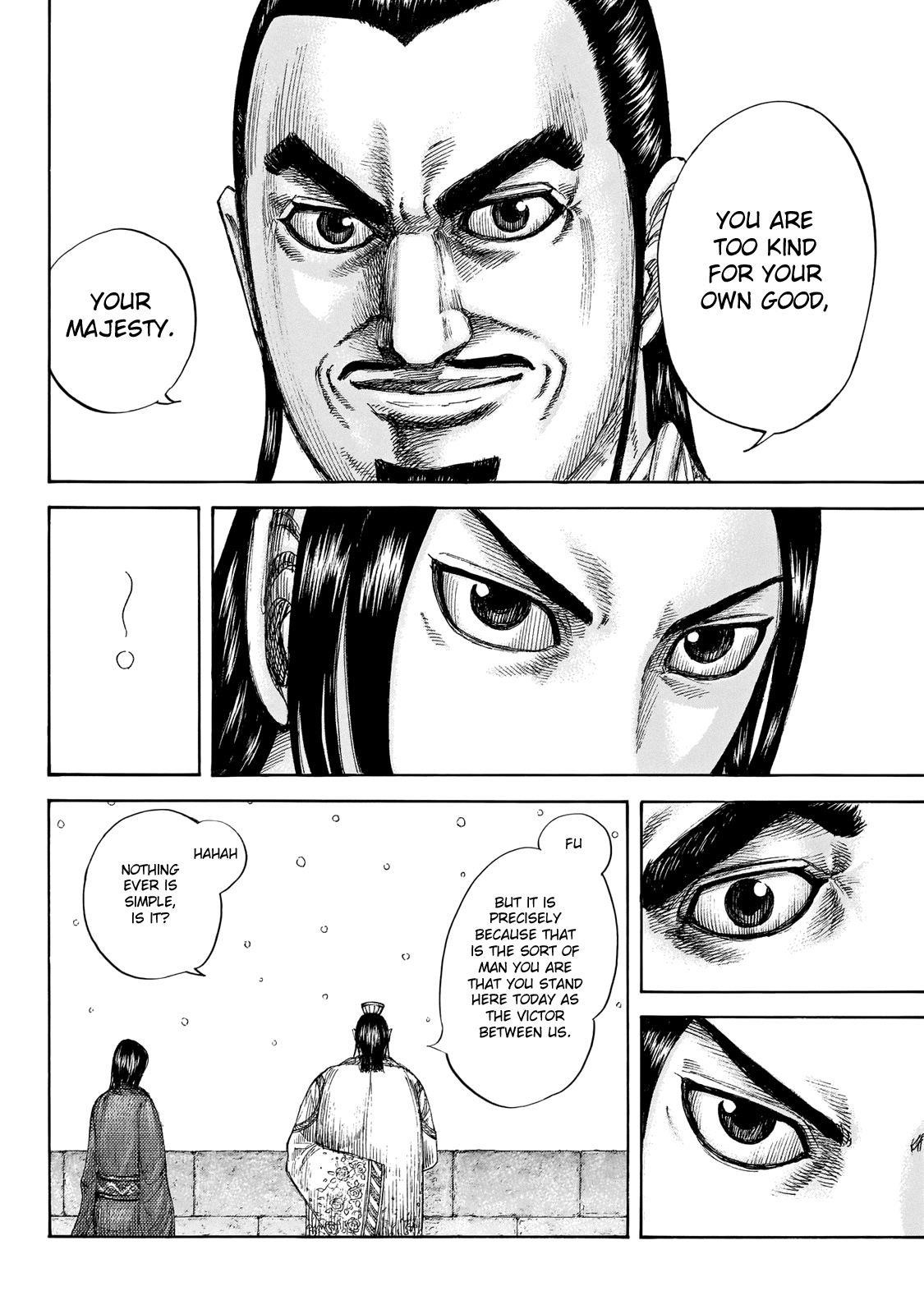 Kingdom Chapter 648 - Page 11