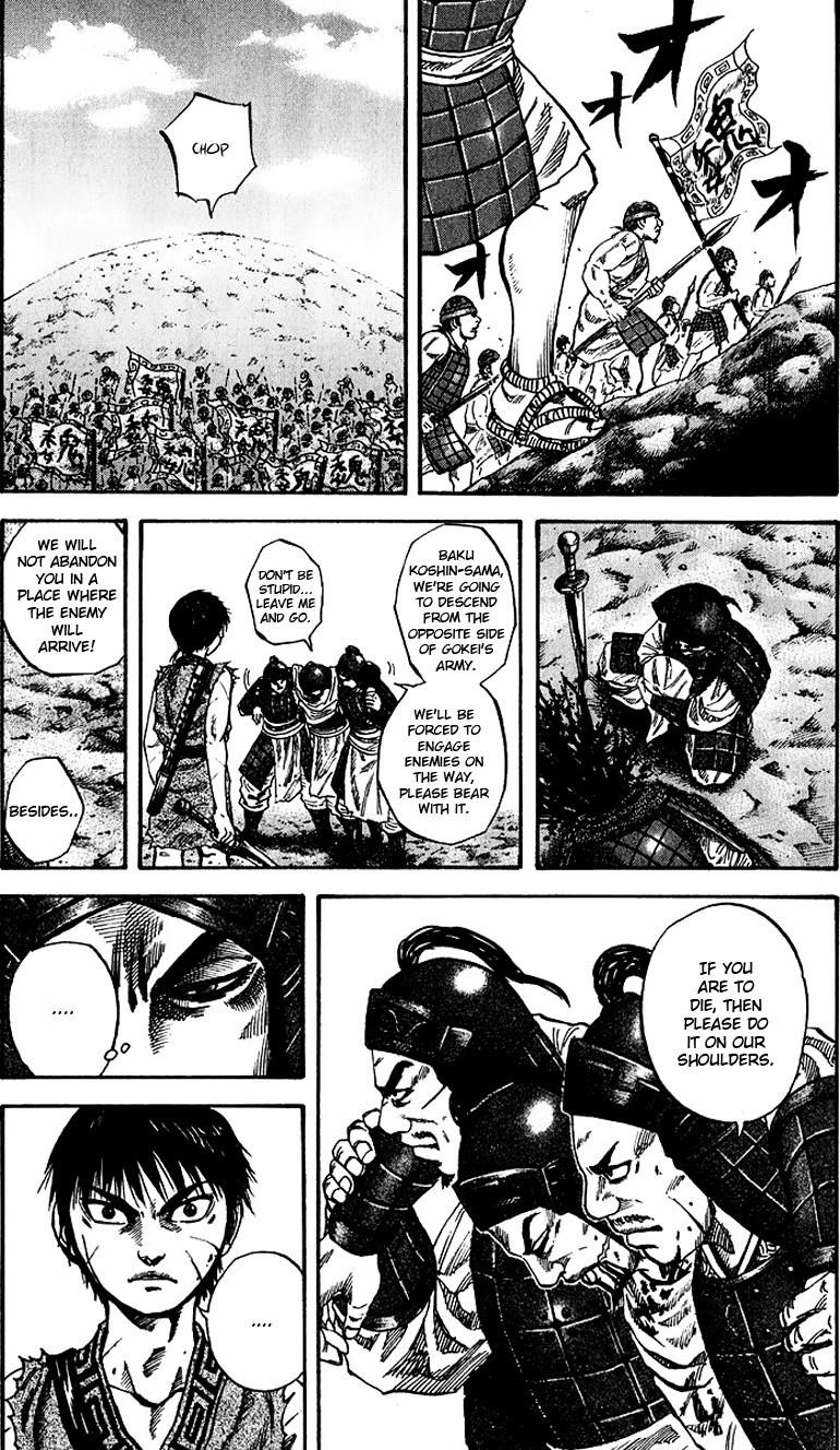 Kingdom Chapter 65 - Page 15