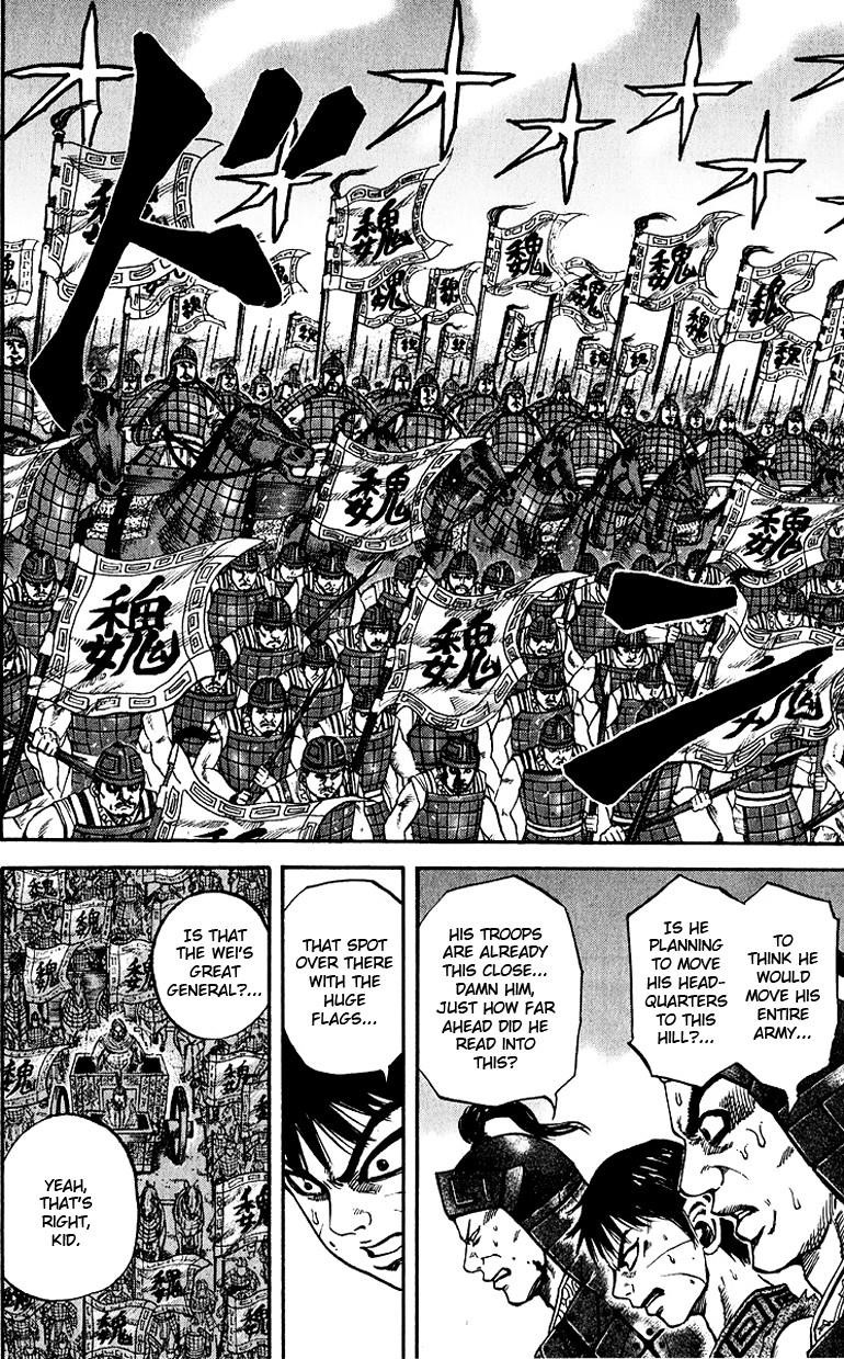 Kingdom Chapter 65 - Page 4