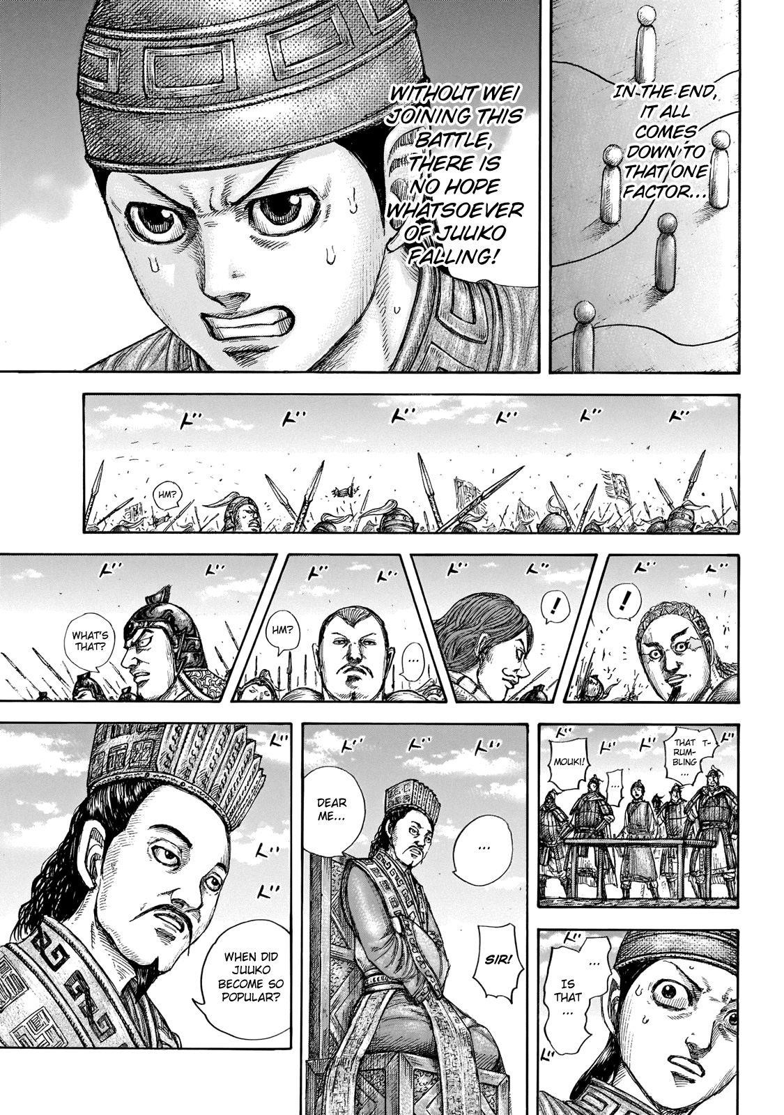 Kingdom Chapter 651 - Page 18
