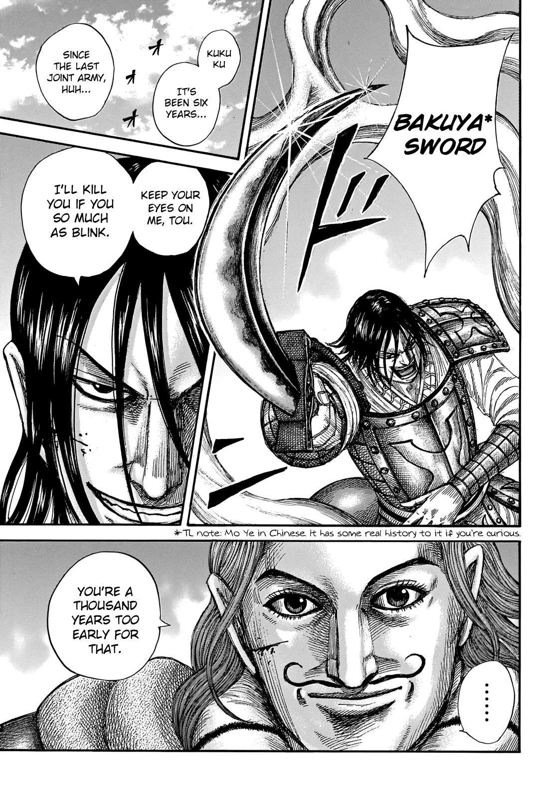 Kingdom Chapter 655 - Page 11