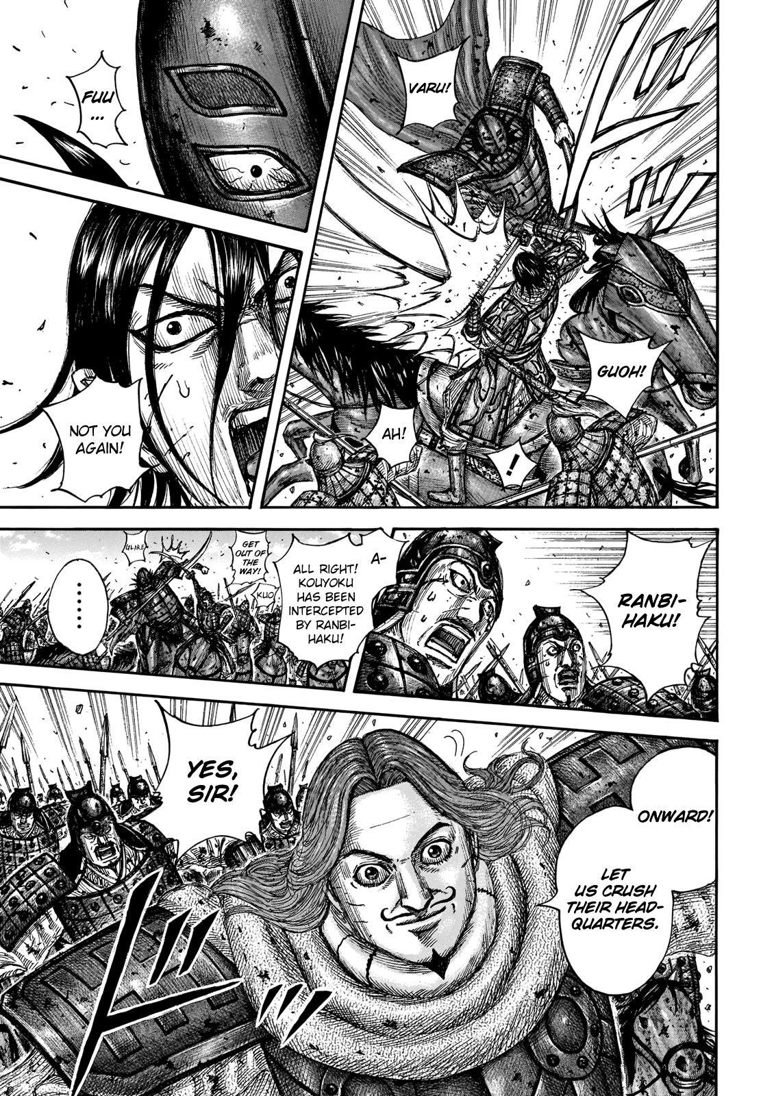 Kingdom Chapter 658 - Page 10