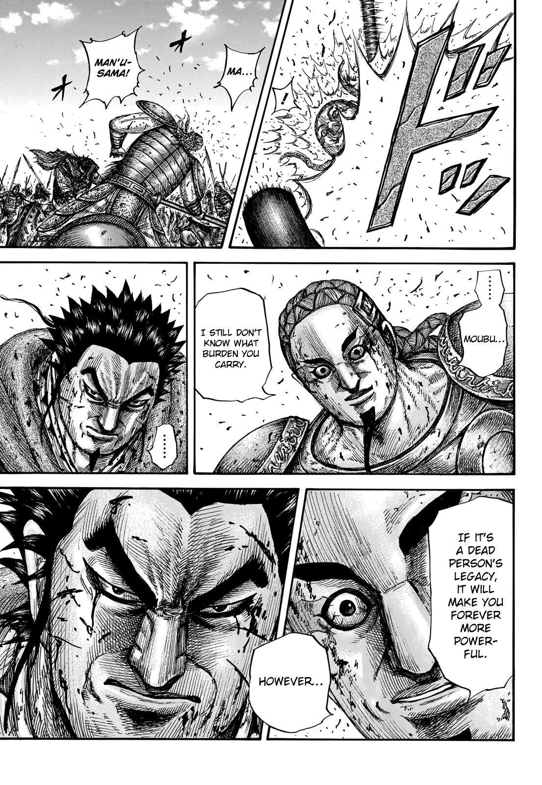 Kingdom Chapter 658 - Page 16