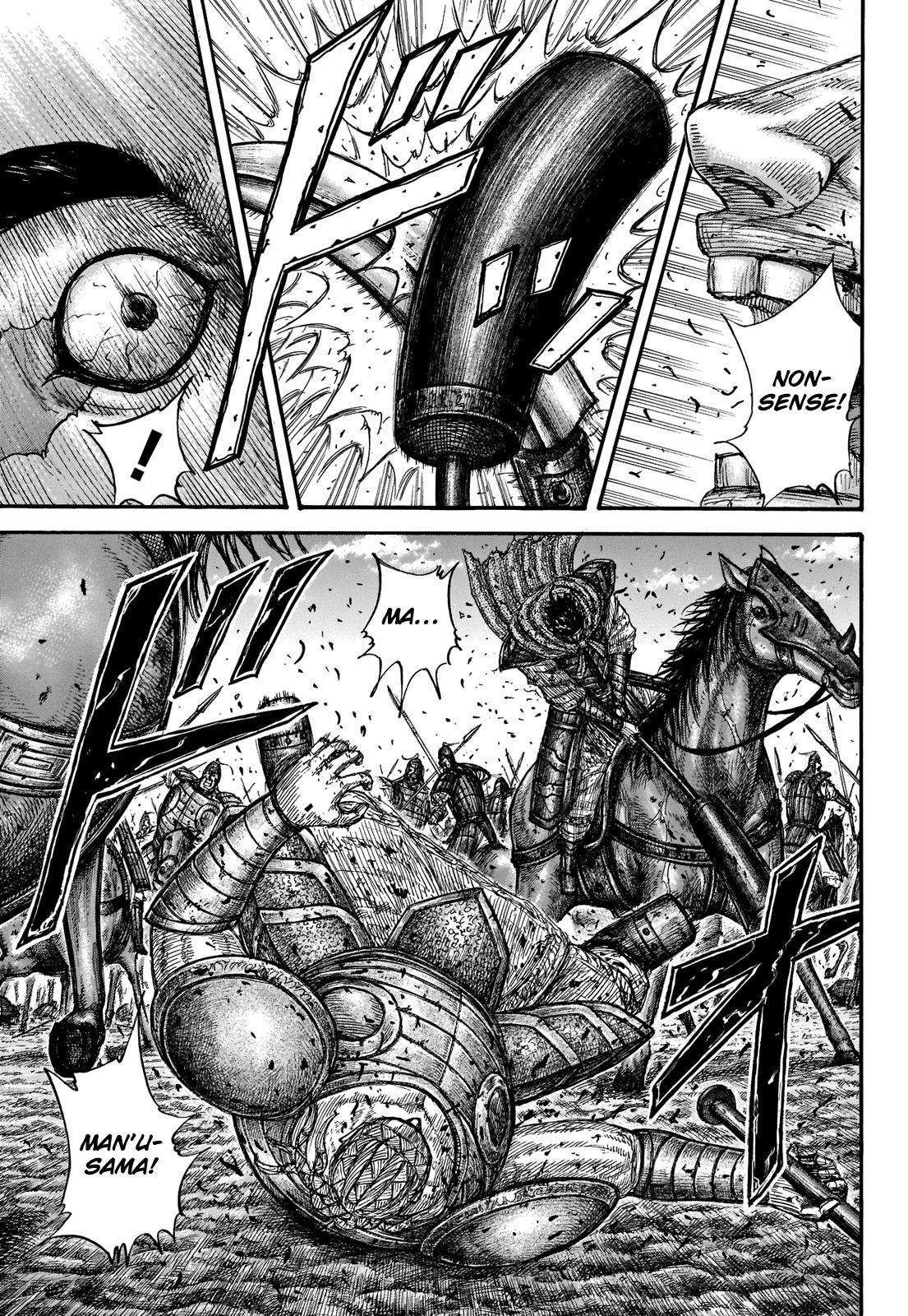 Kingdom Chapter 658 - Page 18
