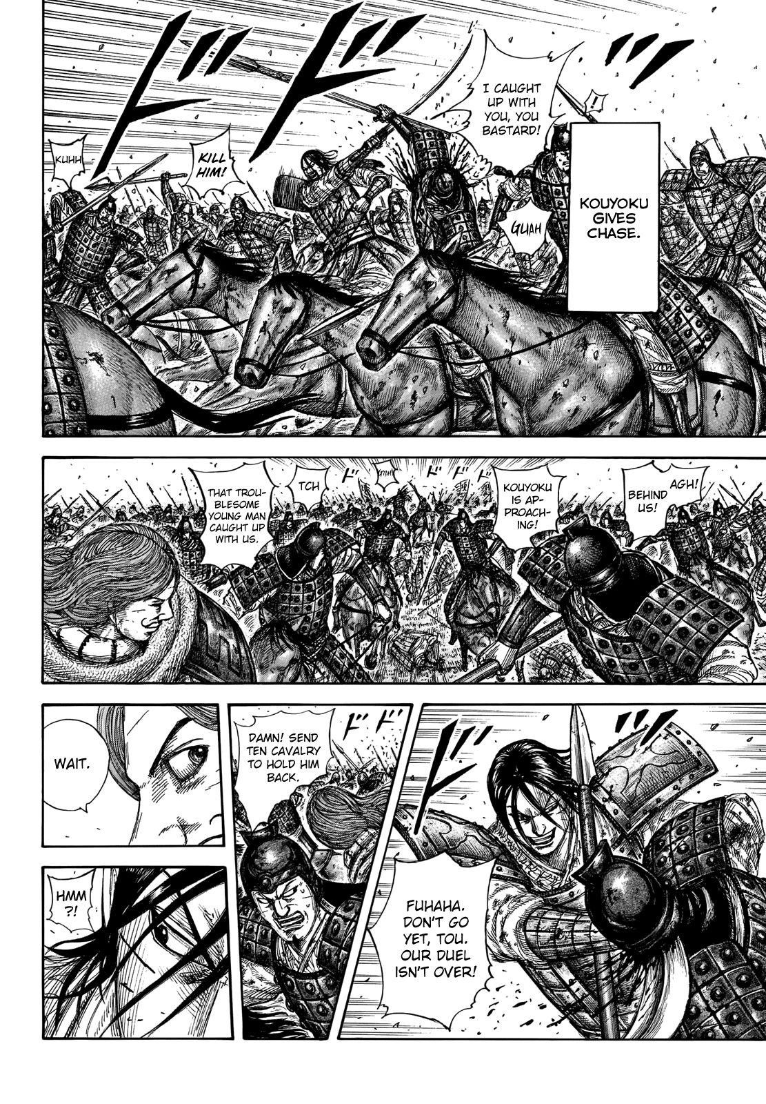 Kingdom Chapter 658 - Page 9