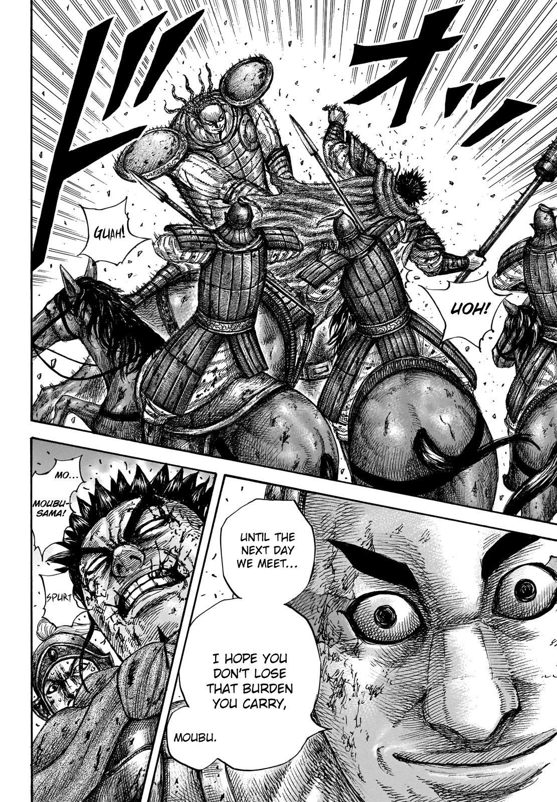 Kingdom Chapter 659 - Page 13