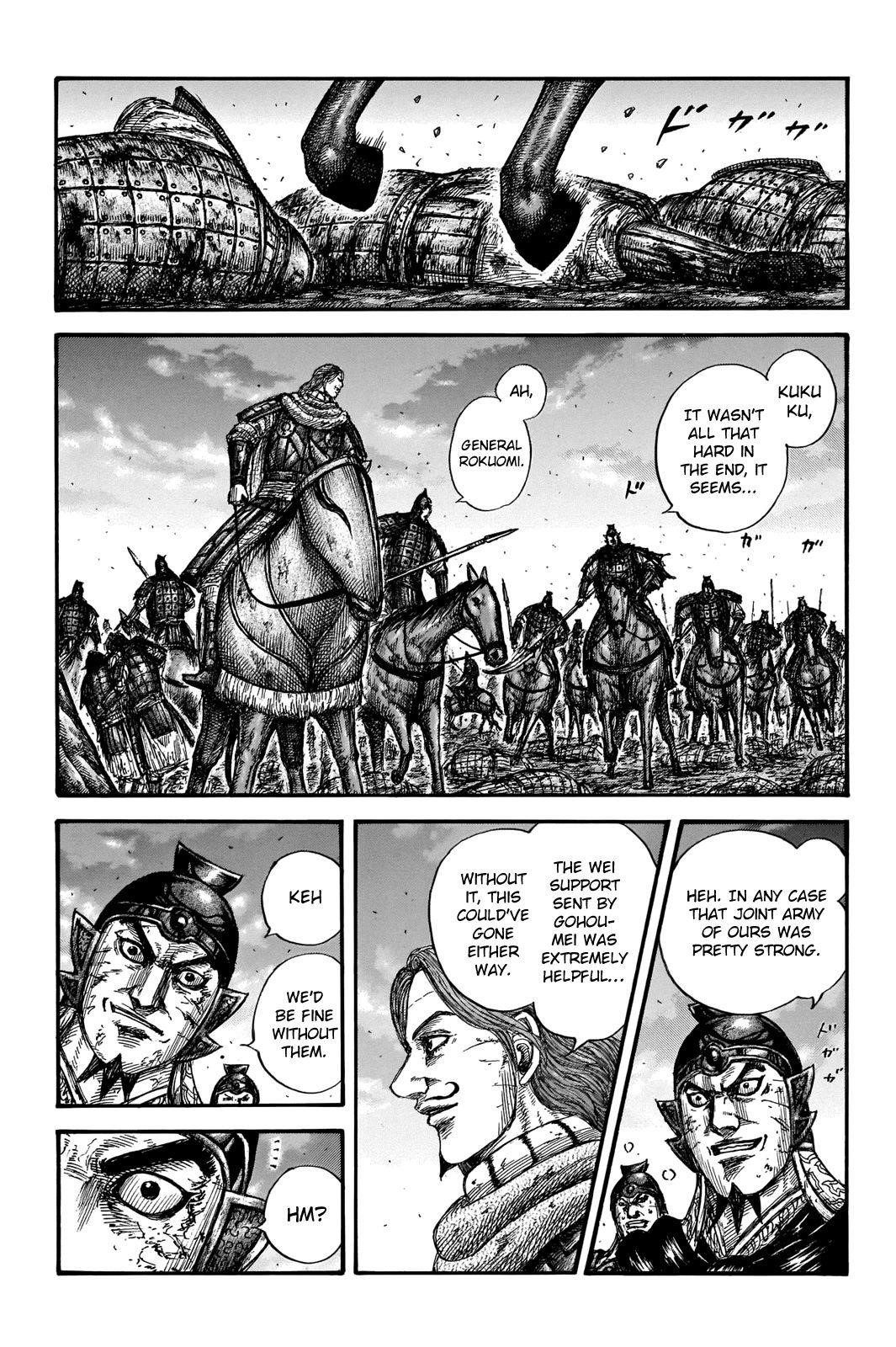 Kingdom Chapter 659 - Page 18