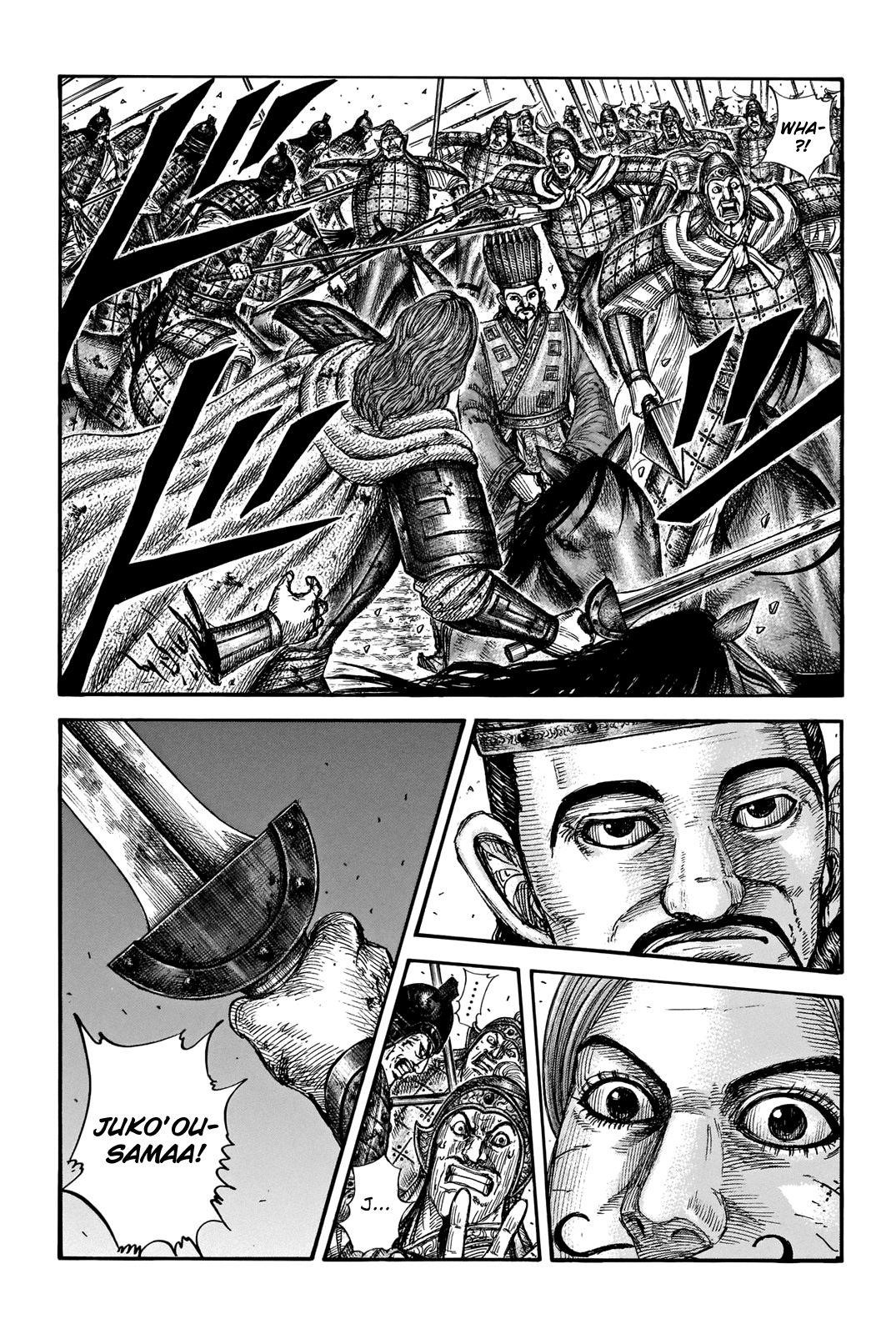 Kingdom Chapter 659 - Page 3