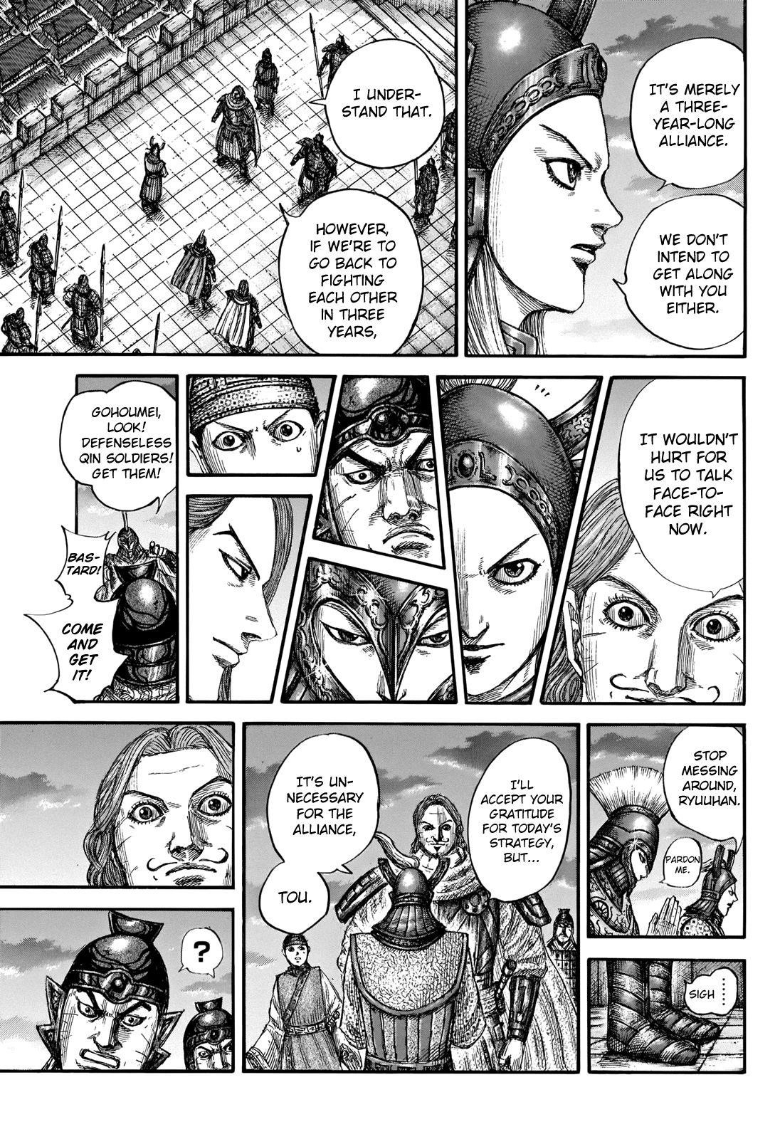 Kingdom Chapter 661 - Page 17