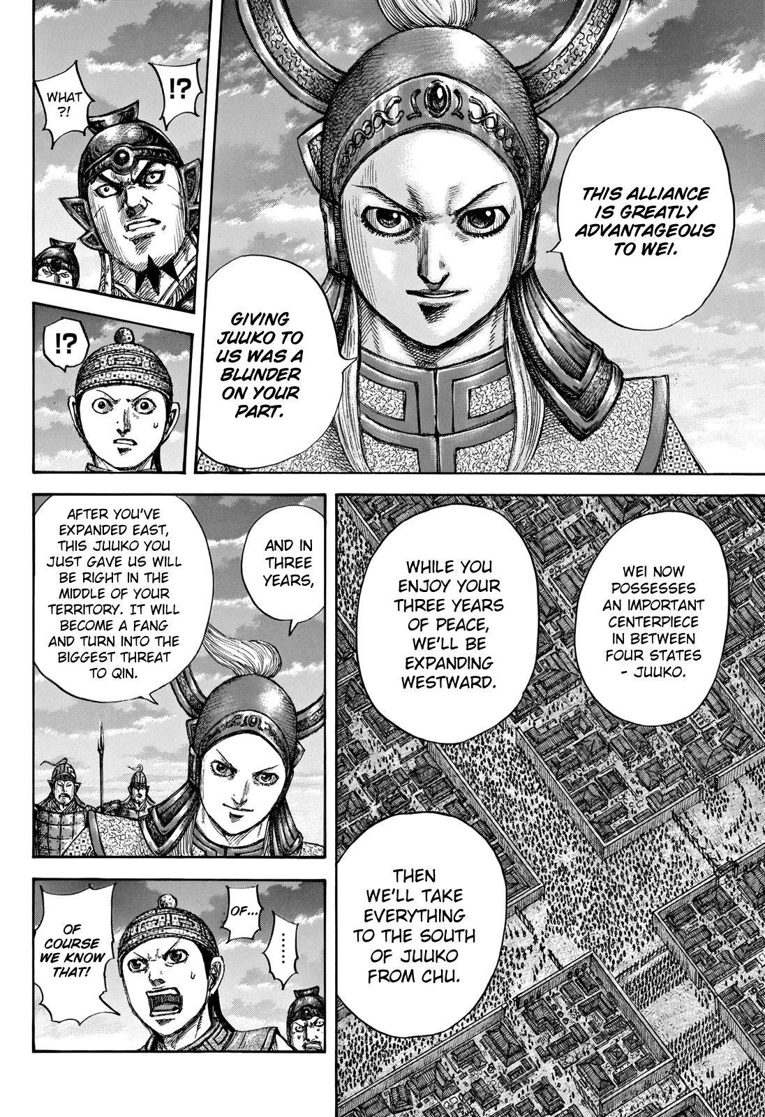Kingdom Chapter 661 - Page 18