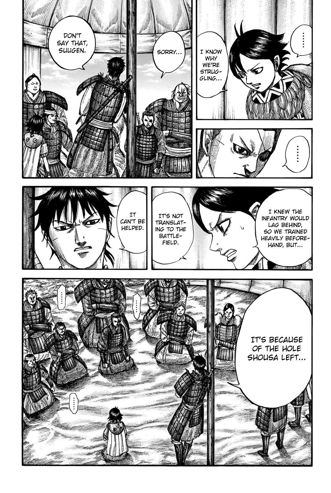 Kingdom Chapter 662 - Page 13