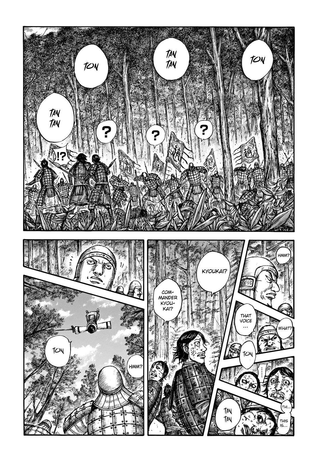 Kingdom Chapter 663 - Page 13