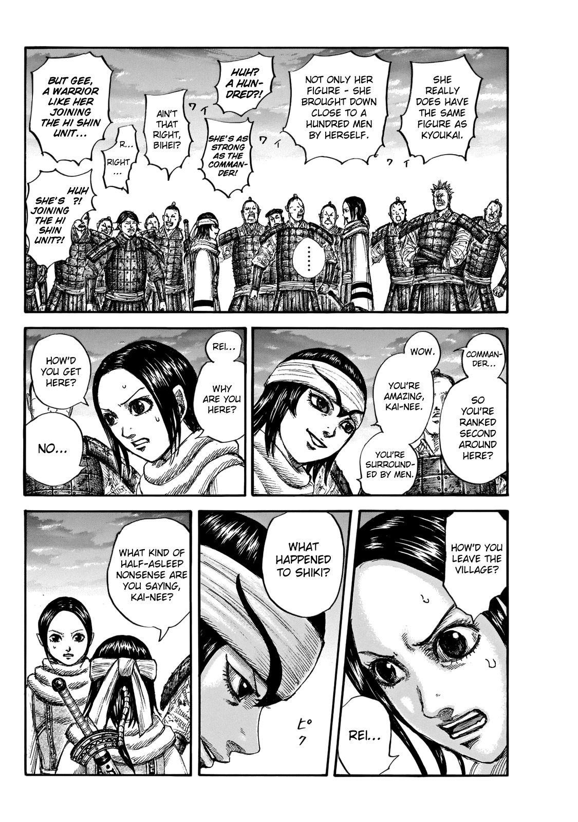 Kingdom Chapter 664 - Page 6