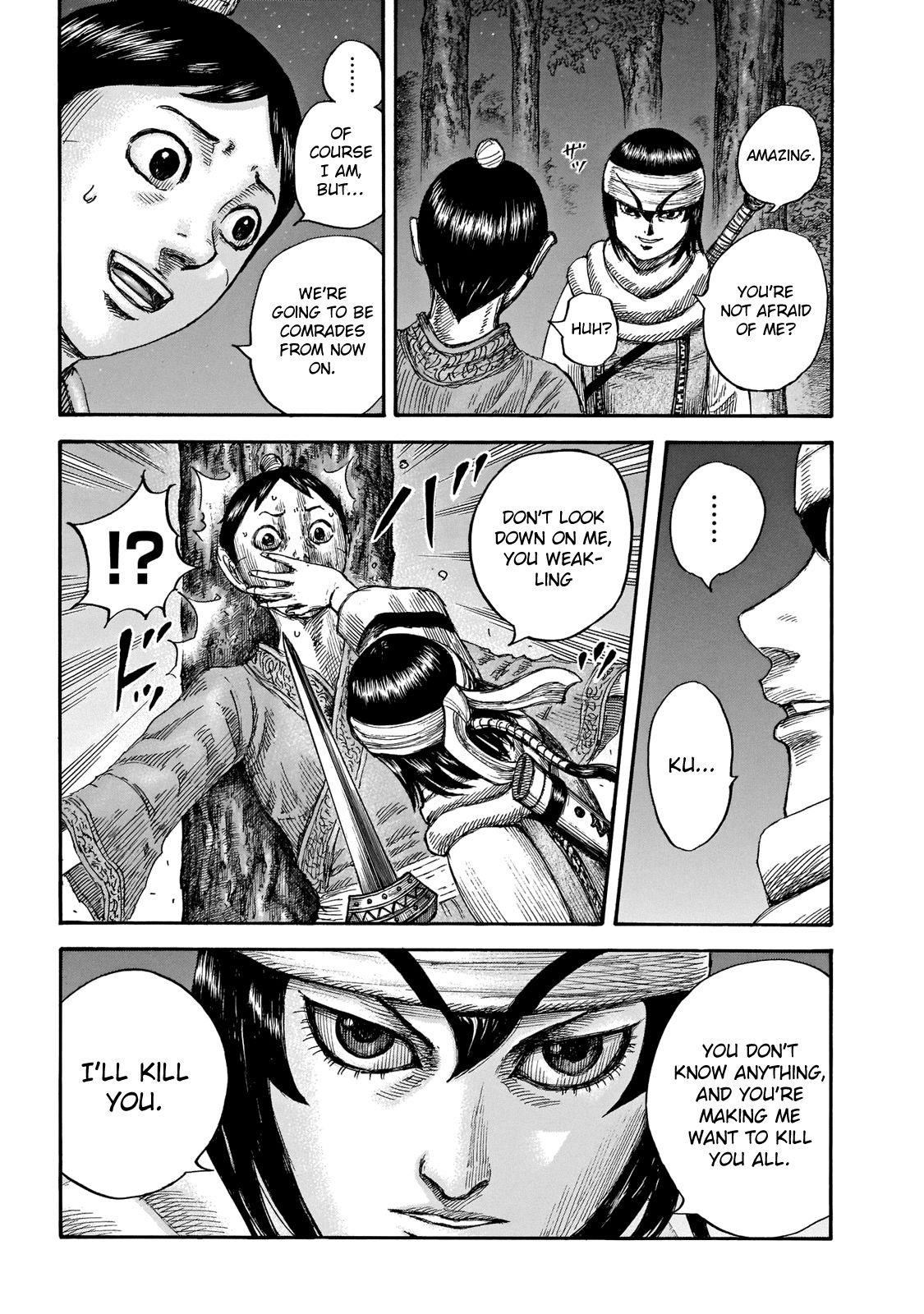 Kingdom Chapter 665 - Page 12