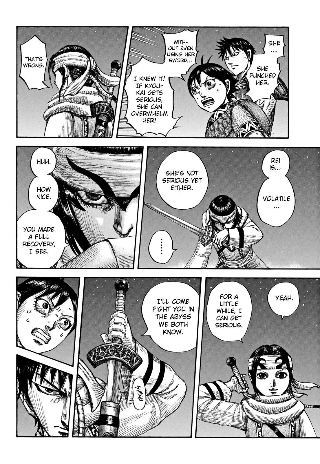Kingdom Chapter 667 - Page 19