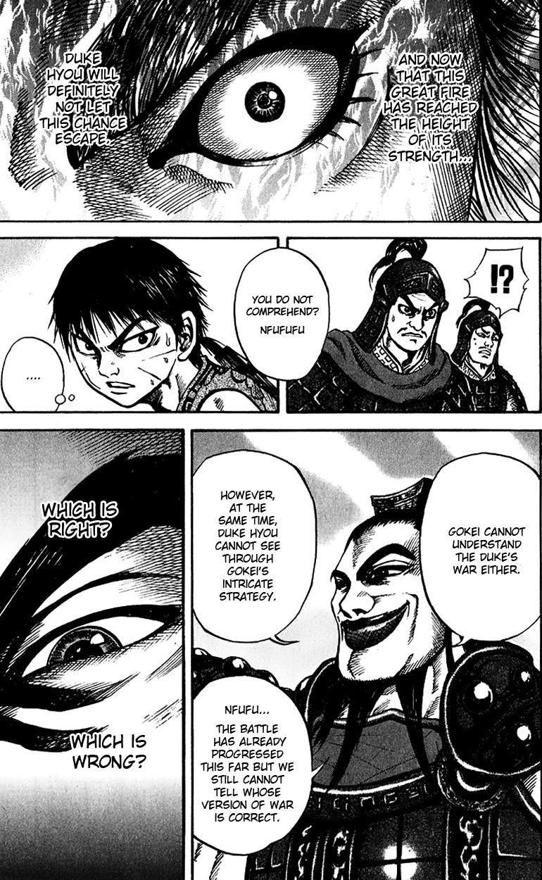 Kingdom Chapter 67 - Page 11