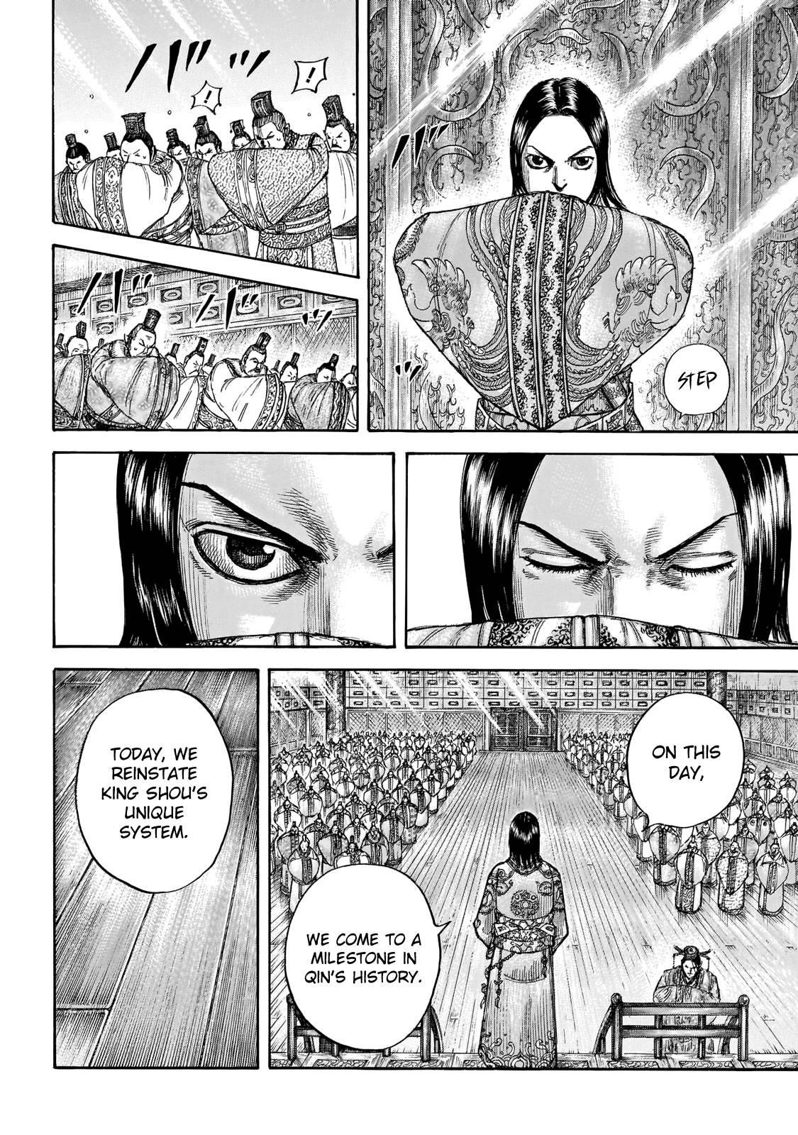 Kingdom Chapter 671 - Page 14