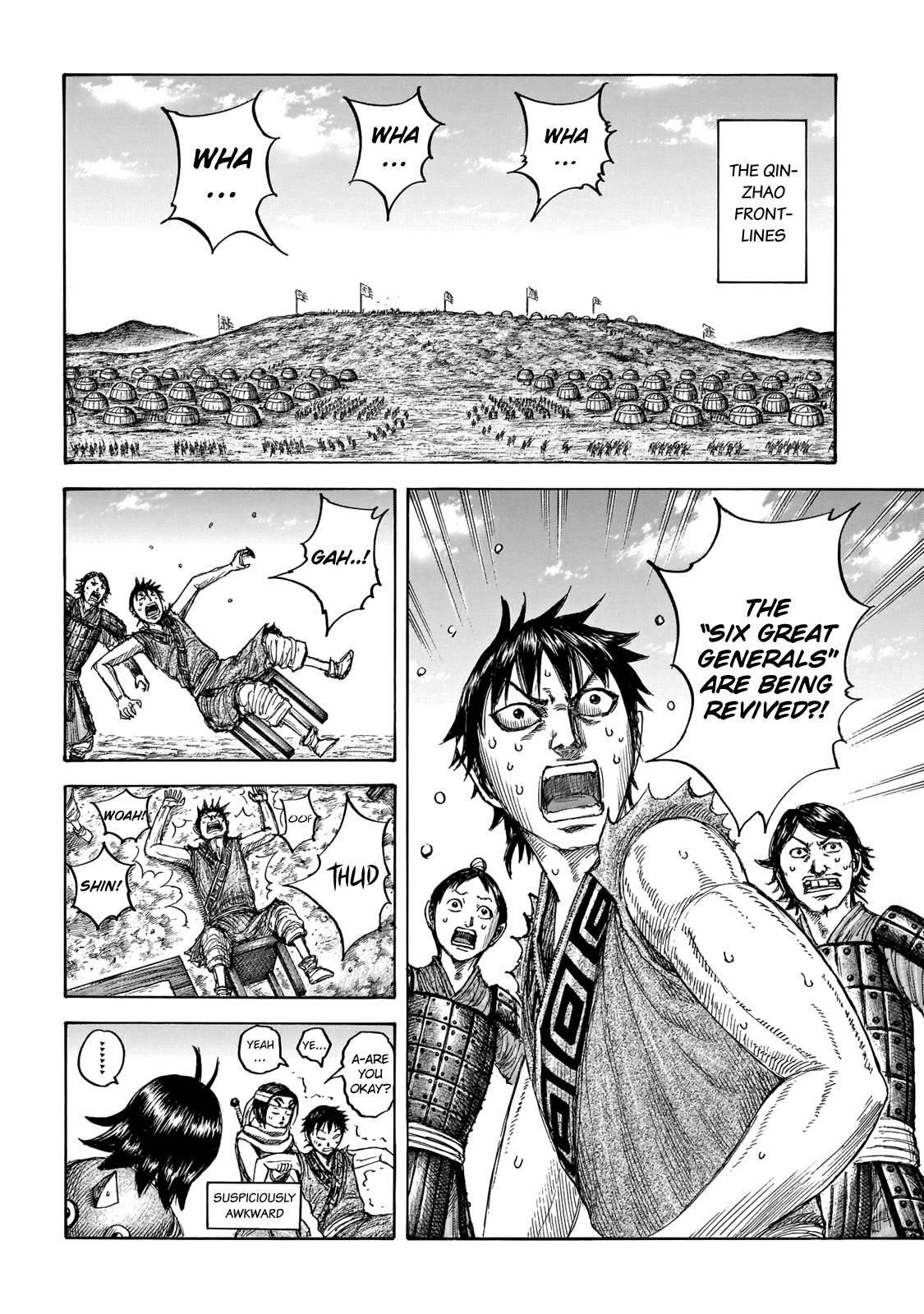 Kingdom Chapter 671 - Page 8