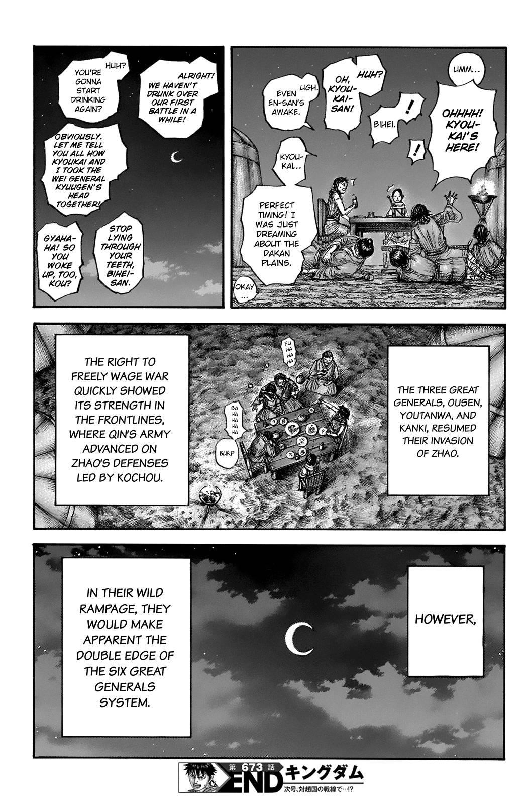 Kingdom Chapter 673 - Page 20