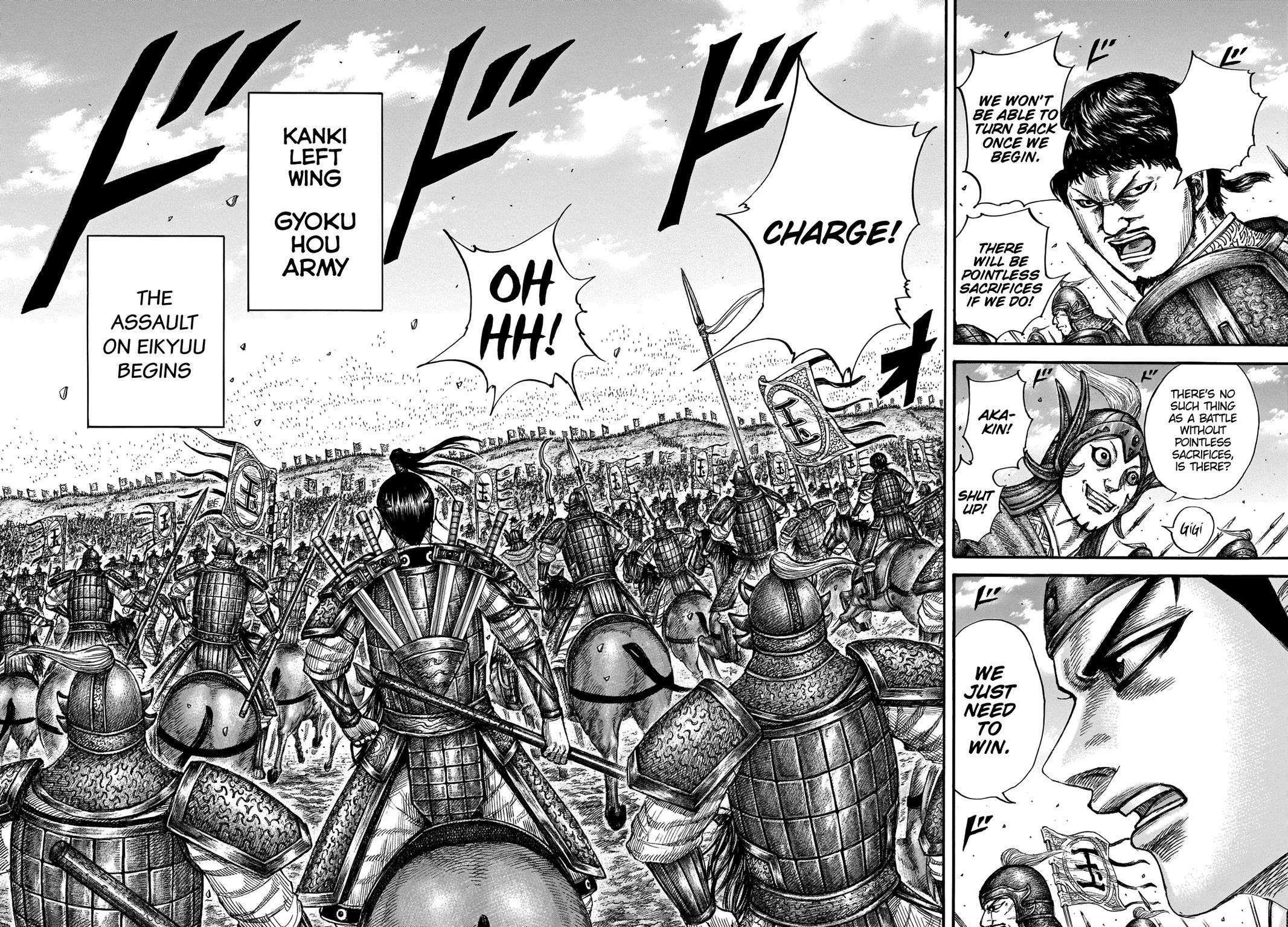 Kingdom Chapter 675 - Page 11