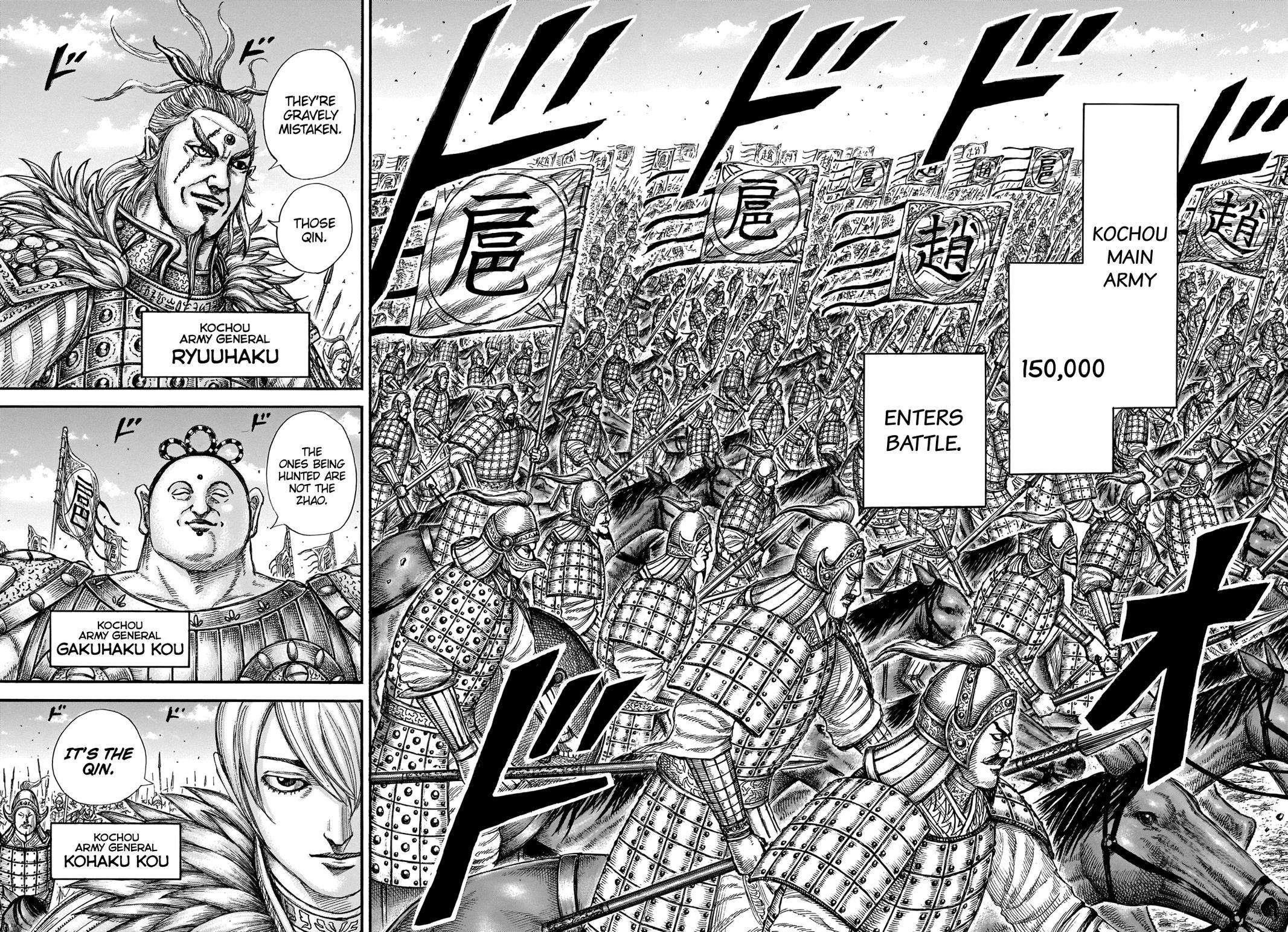 Kingdom Chapter 675 - Page 16